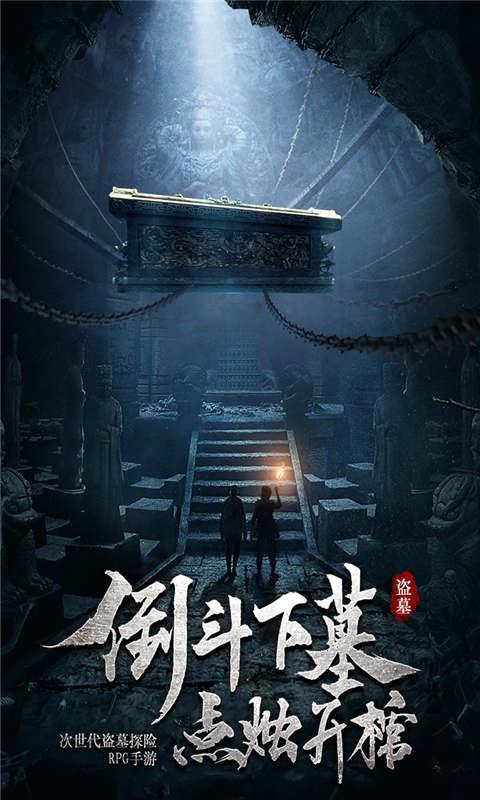 【回眸，阅2023答卷】新华社：“枫”调豫顺——新时代“枫桥经验”的河南实践