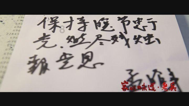 谋局“五篇大文章” 建行山东省分行迈出服务实体经济坚实步伐