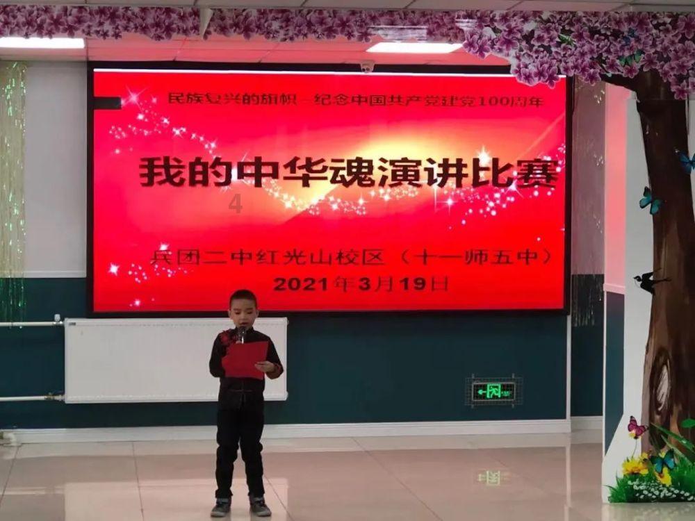 曲棍球教练逃生